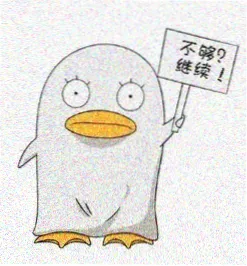 读者周同学头像
